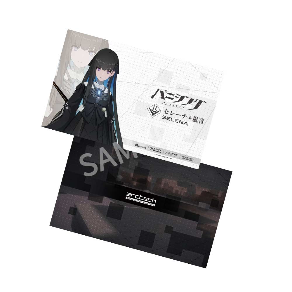 (PO) ARCTECH Action Series Punishing: Gray Raven - Selena Tempest Image_18