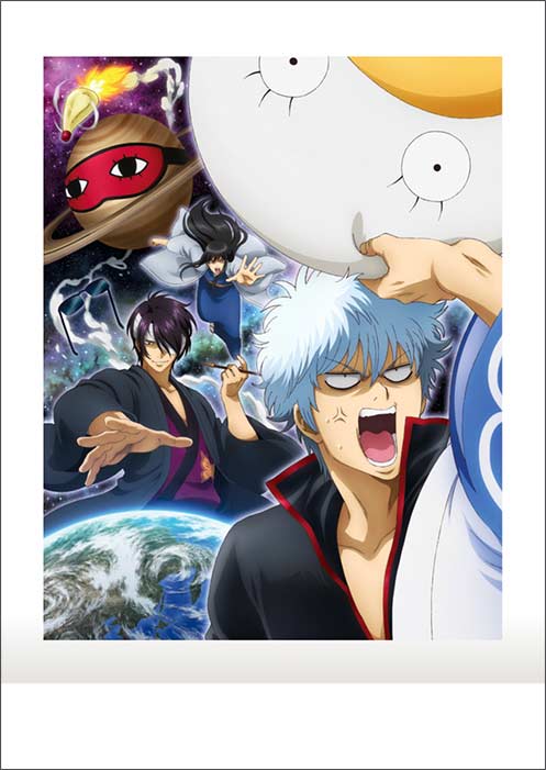 (PO) Gintama PashaColle Vol. 3 [BOX] Image_9