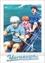 (PO) Gintama PashaColle Vol. 3 [BOX] Image_22