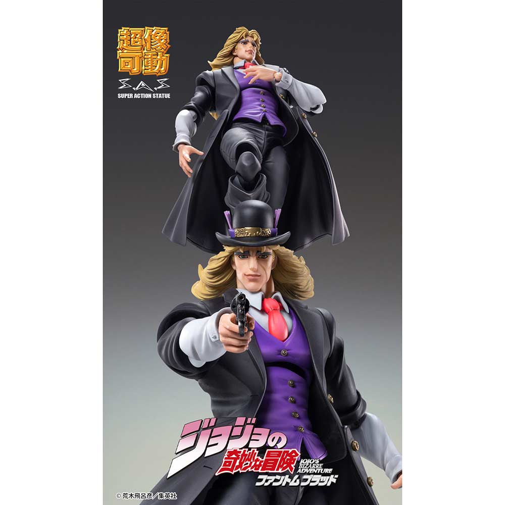 (PO) Super Action Statue JoJo's Bizarre Adventure Part I - Robert E. O. Speedwagon Image_3