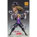 (PO) Super Action Statue JoJo's Bizarre Adventure Part I - Robert E. O. Speedwagon Image_4