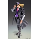 (PO) Super Action Statue JoJo's Bizarre Adventure Part I - Robert E. O. Speedwagon Image_7