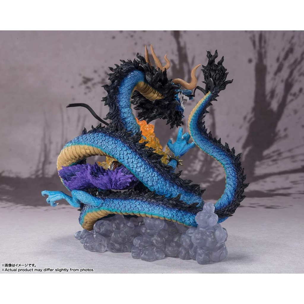 (PO) Figuarts Zero (Extra Battle) One Piece - Kaido King of the Beasts Twin Dragons Image_5