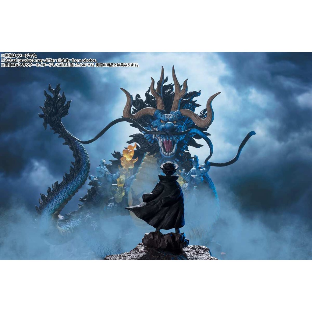 (PO) Figuarts Zero (Extra Battle) One Piece - Kaido King of the Beasts Twin Dragons Image_9