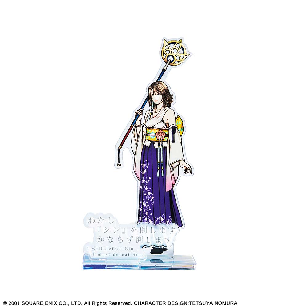 (PO) Final Fantasy X Acrylic Stand - Yuna Image_1