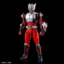Figure-rise Standard Kamen Rider Ryuki Image_3