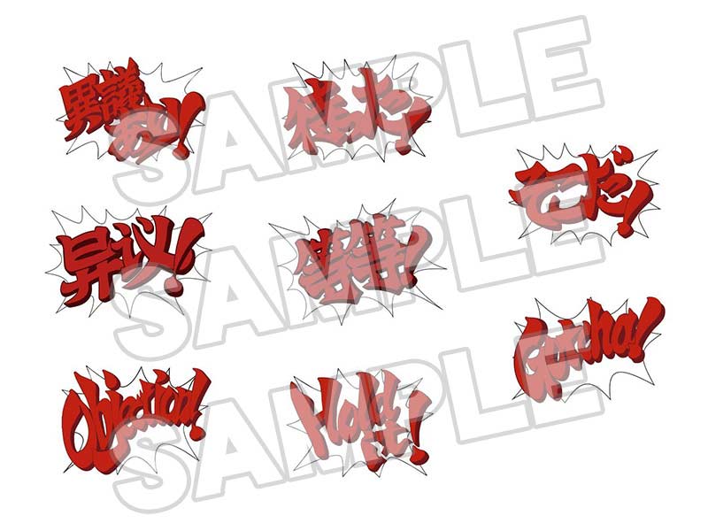 (PO) Nendoroid 2117 Ace Attorney - Apollo Justice Image_8