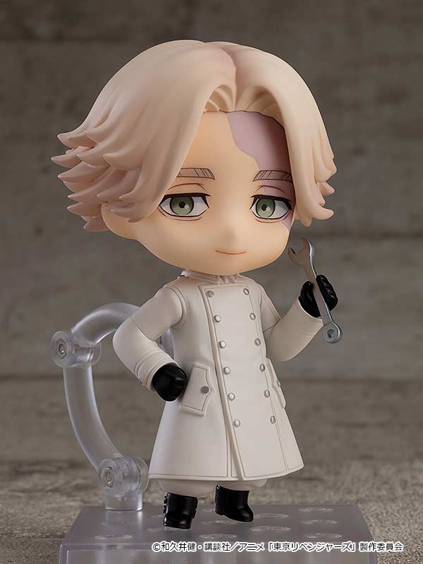 (PO) Nendoroid 2145 Tokyo Revengers - Inupi (Inui Seishu) Image_4