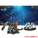 (PO) Capcom Figure Builder Monster Hunter Standard Model Plus Vol. 25 [BOX] Image_10