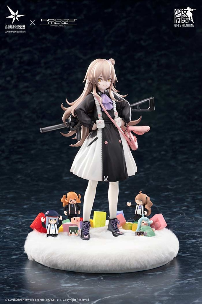 (PO) Girls' Frontline UMP45 Agent Lop Rabbit Image_3