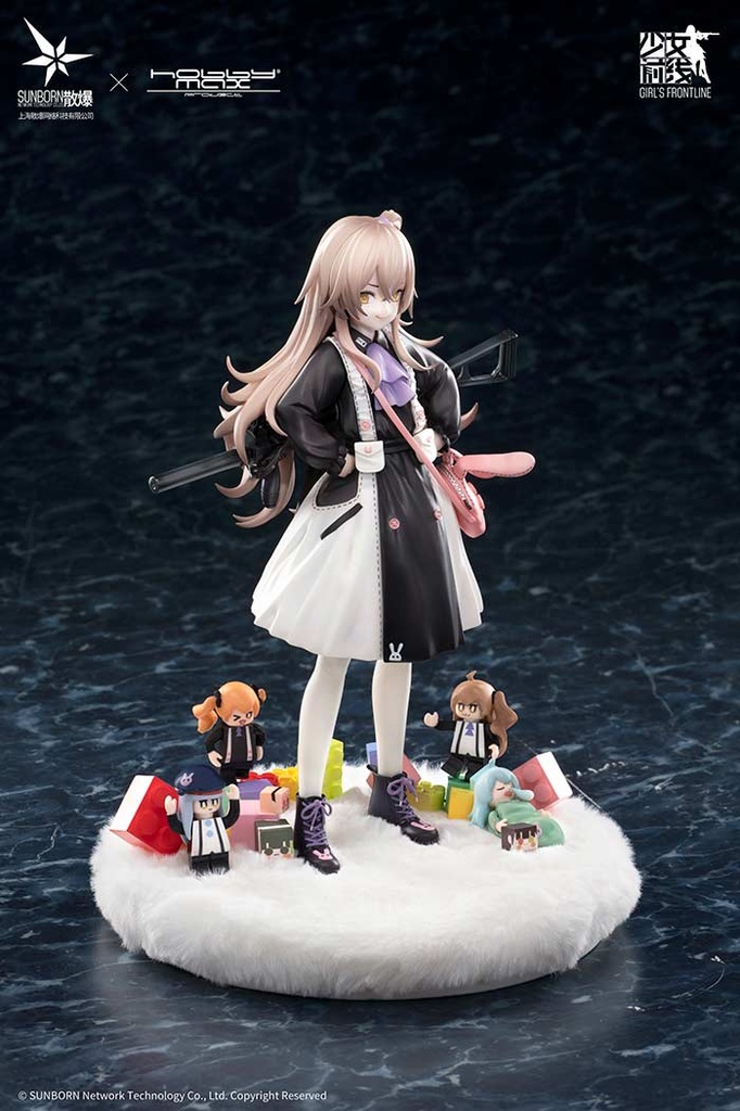 (PO) Girls' Frontline UMP45 Agent Lop Rabbit Image_4