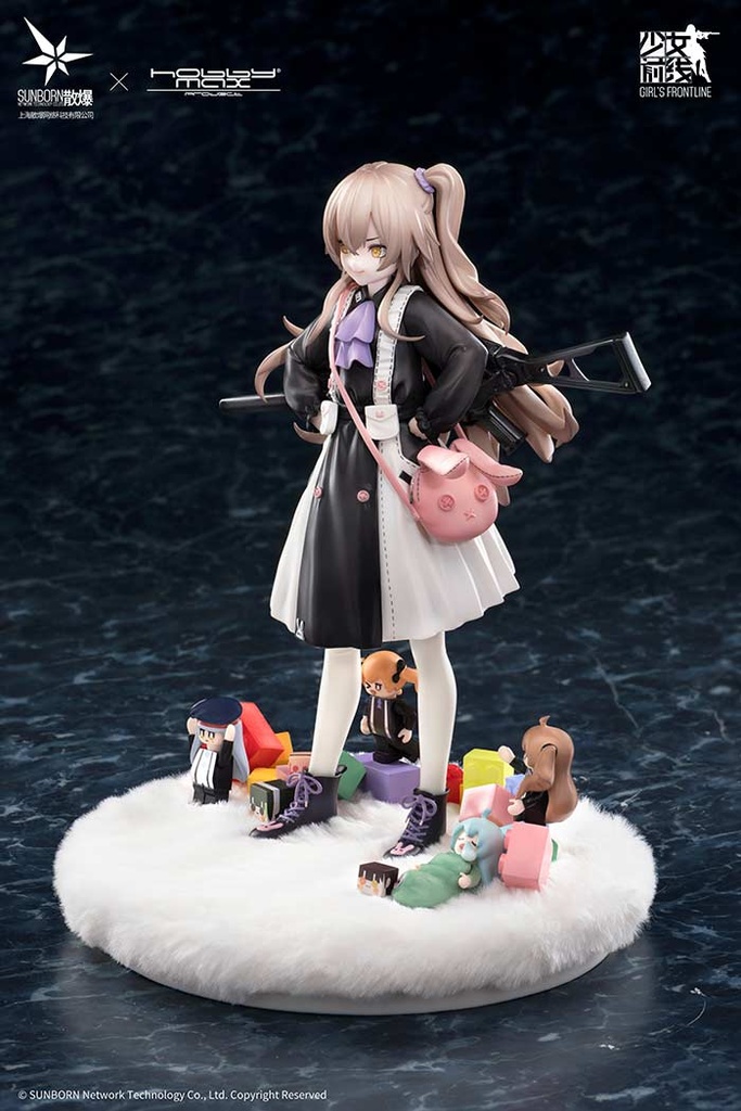 (PO) Girls' Frontline UMP45 Agent Lop Rabbit Image_5