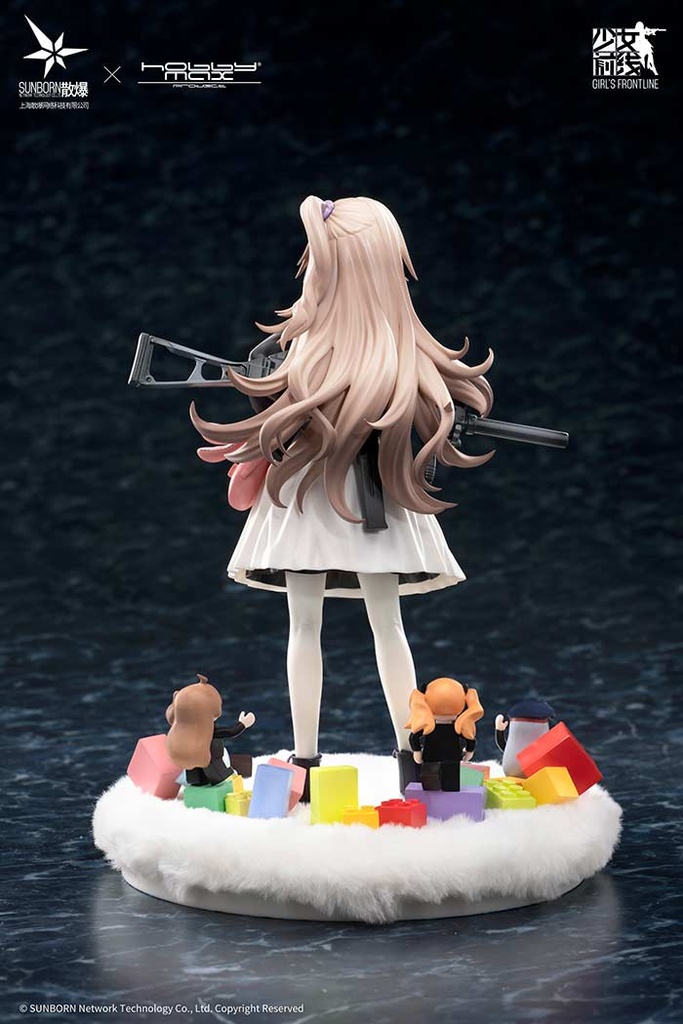 (PO) Girls' Frontline UMP45 Agent Lop Rabbit Image_6