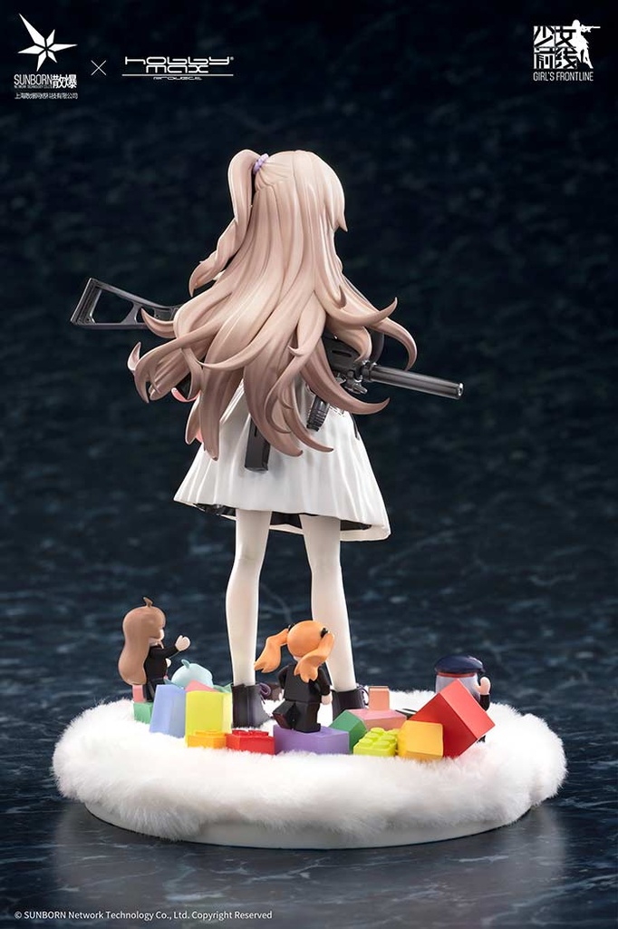 (PO) Girls' Frontline UMP45 Agent Lop Rabbit Image_7