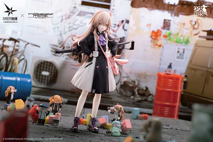 (PO) Girls' Frontline UMP45 Agent Lop Rabbit Image_15