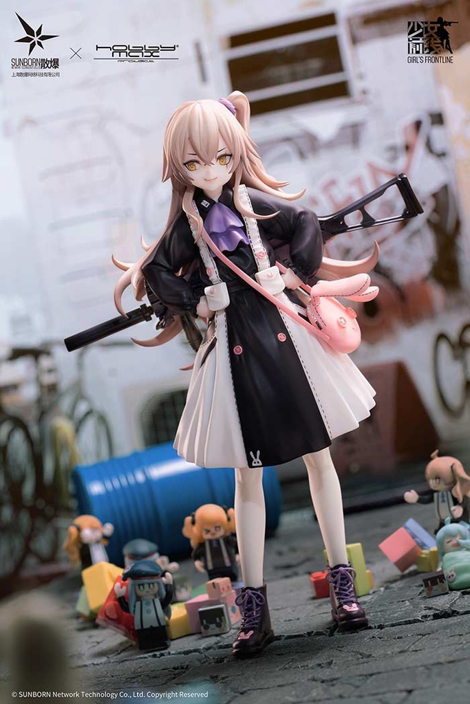 (PO) Girls' Frontline UMP45 Agent Lop Rabbit Image_17
