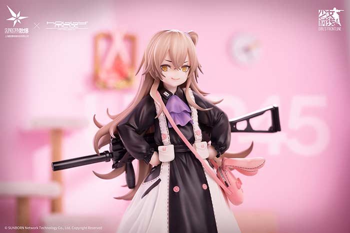 (PO) Girls' Frontline UMP45 Agent Lop Rabbit Image_21