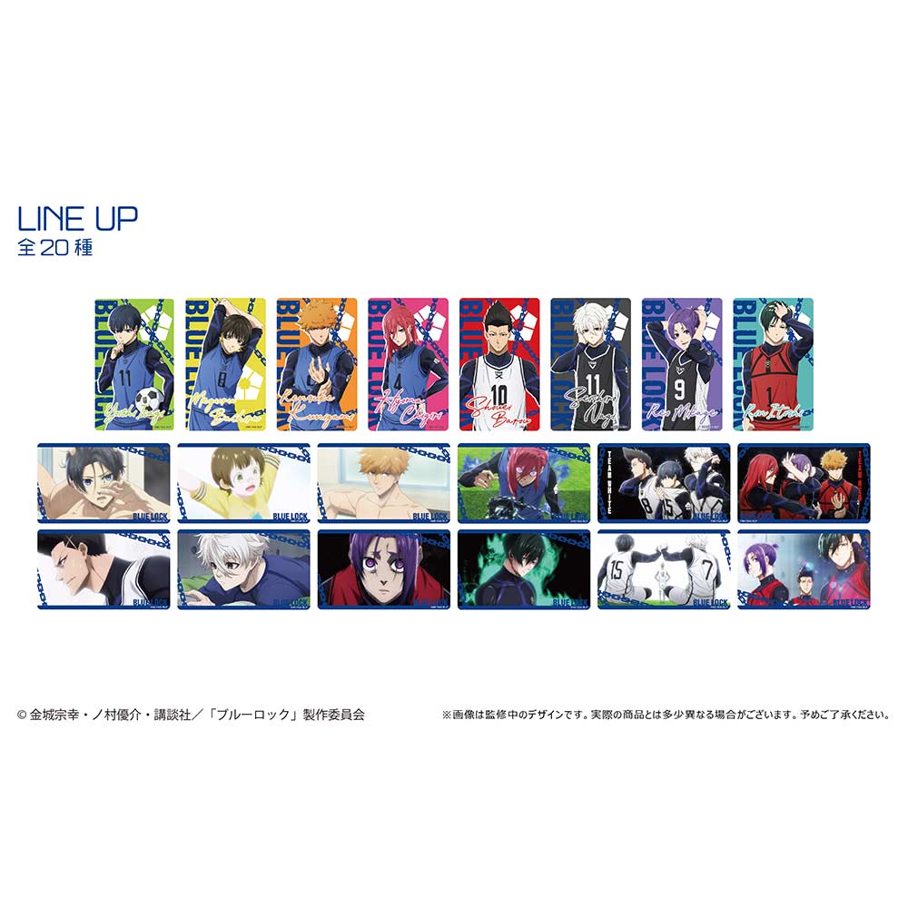 (PO) Blue Lock Clear Card Collection [BOX] Image_1