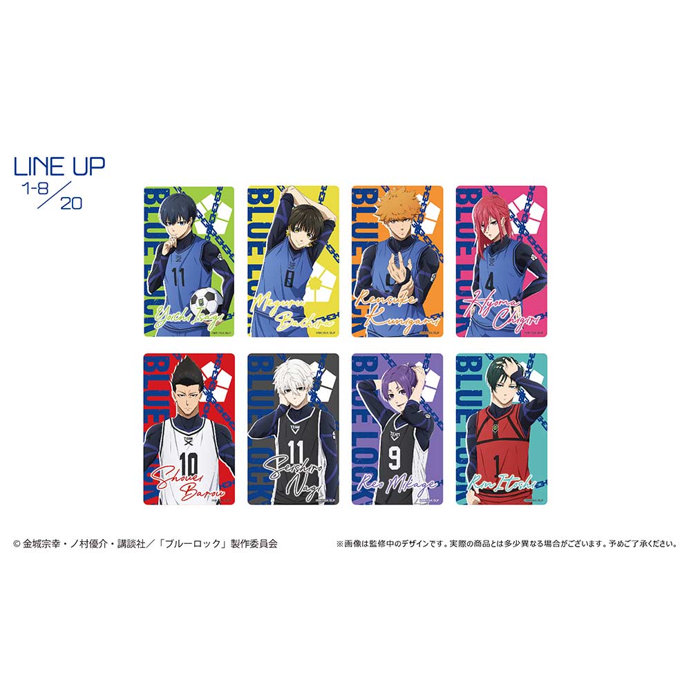 (PO) Blue Lock Clear Card Collection [BOX] Image_2
