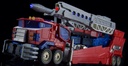 Transform and Rollout TR-02 - Commander of Stars Image_5