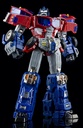 Transform and Rollout TR-02 - Commander of Stars Image_18
