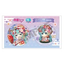 (PO) Hatsune Miku Can Badge Set - Maiko Experience Image_1