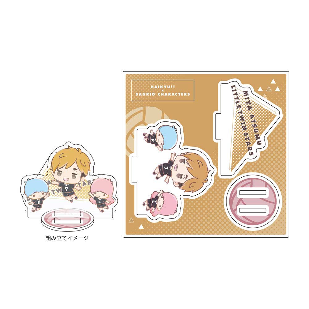 (PO) Acrylic Figure Plate Haikyu!! x Sanrio Characters 11 Miya Atsumu / Little Twin Stars (Mini Character Illustration) Image_1