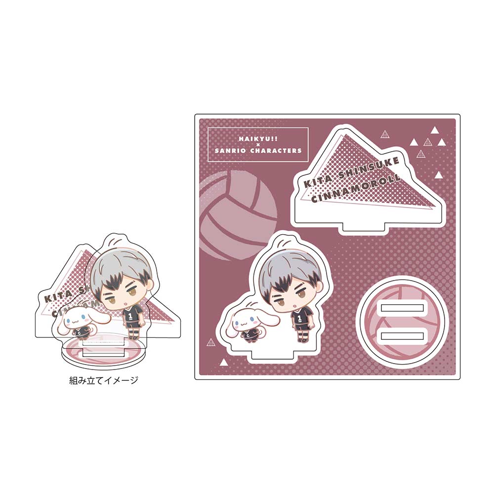 (PO) Acrylic Figure Plate Haikyu!! x Sanrio Characters 13 Kita Shinsuke / Cinnamoroll (Mini Character Illustration) Image_1