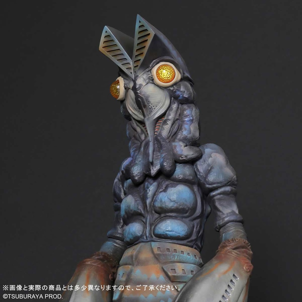 (PO) Gigantic Series Ultraman FAVORITE SCULPTORS LINE - Alien Baltan Image_1
