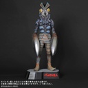 (PO) Gigantic Series Ultraman FAVORITE SCULPTORS LINE - Alien Baltan Image_2