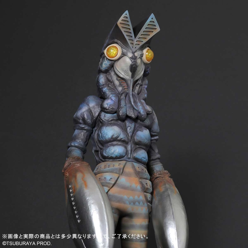 (PO) Gigantic Series Ultraman FAVORITE SCULPTORS LINE - Alien Baltan Image_3