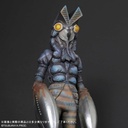 (PO) Gigantic Series Ultraman FAVORITE SCULPTORS LINE - Alien Baltan Image_3