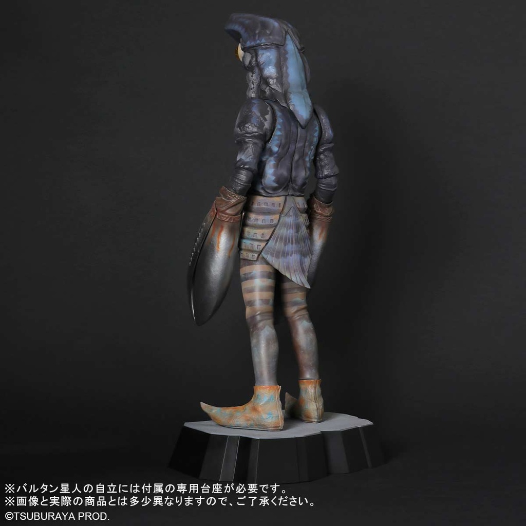 (PO) Gigantic Series Ultraman FAVORITE SCULPTORS LINE - Alien Baltan Image_5