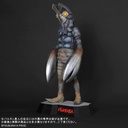 (PO) Gigantic Series Ultraman FAVORITE SCULPTORS LINE - Alien Baltan Image_7