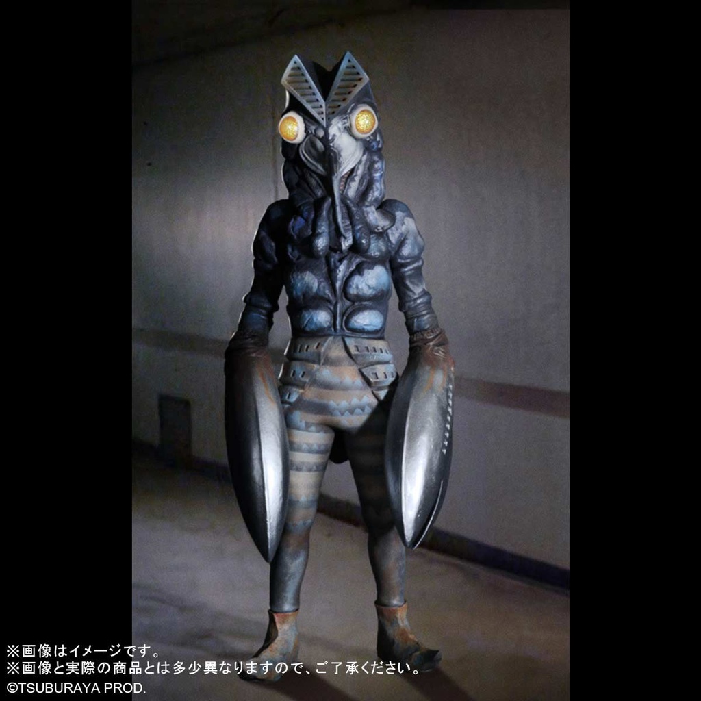 (PO) Gigantic Series Ultraman FAVORITE SCULPTORS LINE - Alien Baltan Image_8