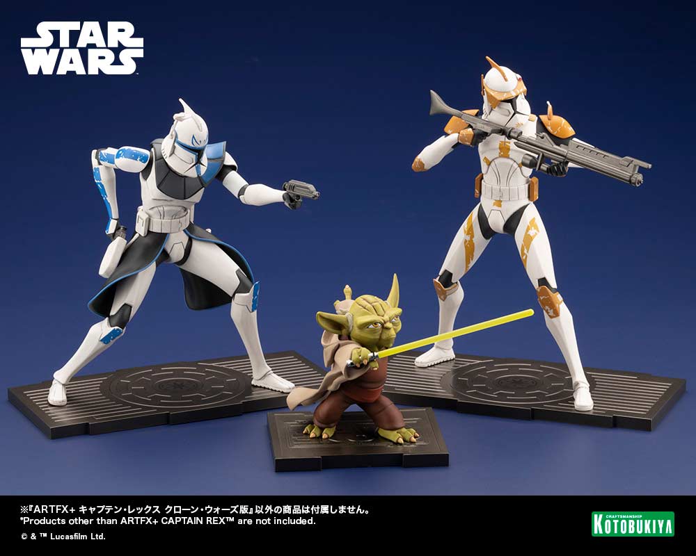 (PO) Star Wars: The Clone Wars ARTFX+ Captain Rex TM Star Wars: The Clone Wars Ver. Image_19