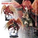 (PO) Shakugan no Shana - The Flame-Haired Burning-Eyed Hunter Shana Image_1