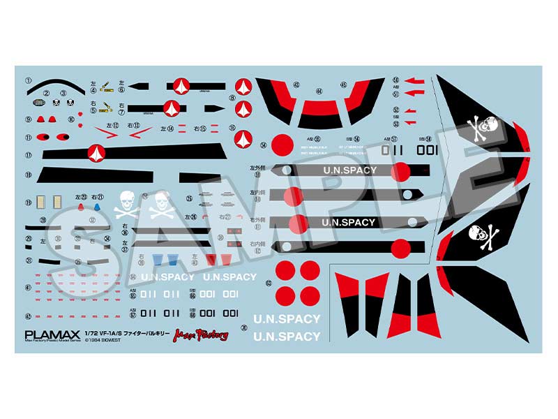 (PO) Macross: Do You Remember Love? PLAMAX 1/72 VF-1A/S Fighter Valkyrie (Ichijyo Hikaru's Fighter) Factory Edition Image_13
