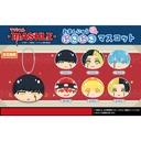(PO) Mashle: Magic and Muscles Omanju Niginigi Mascot [BOX] Image_1