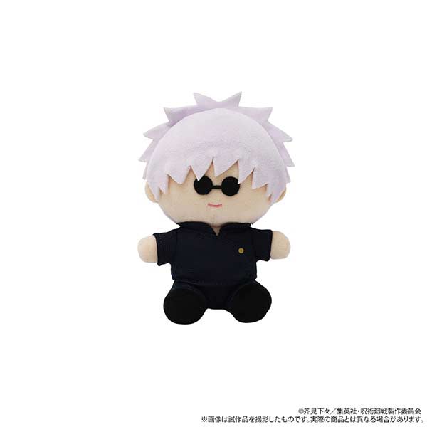 (PO) Jujutsu Kaisen Yorinui Plush Mini (Plush Mascot) Gojo Satoru (Tokyo Jujutsu High Student Ver.) Image_1