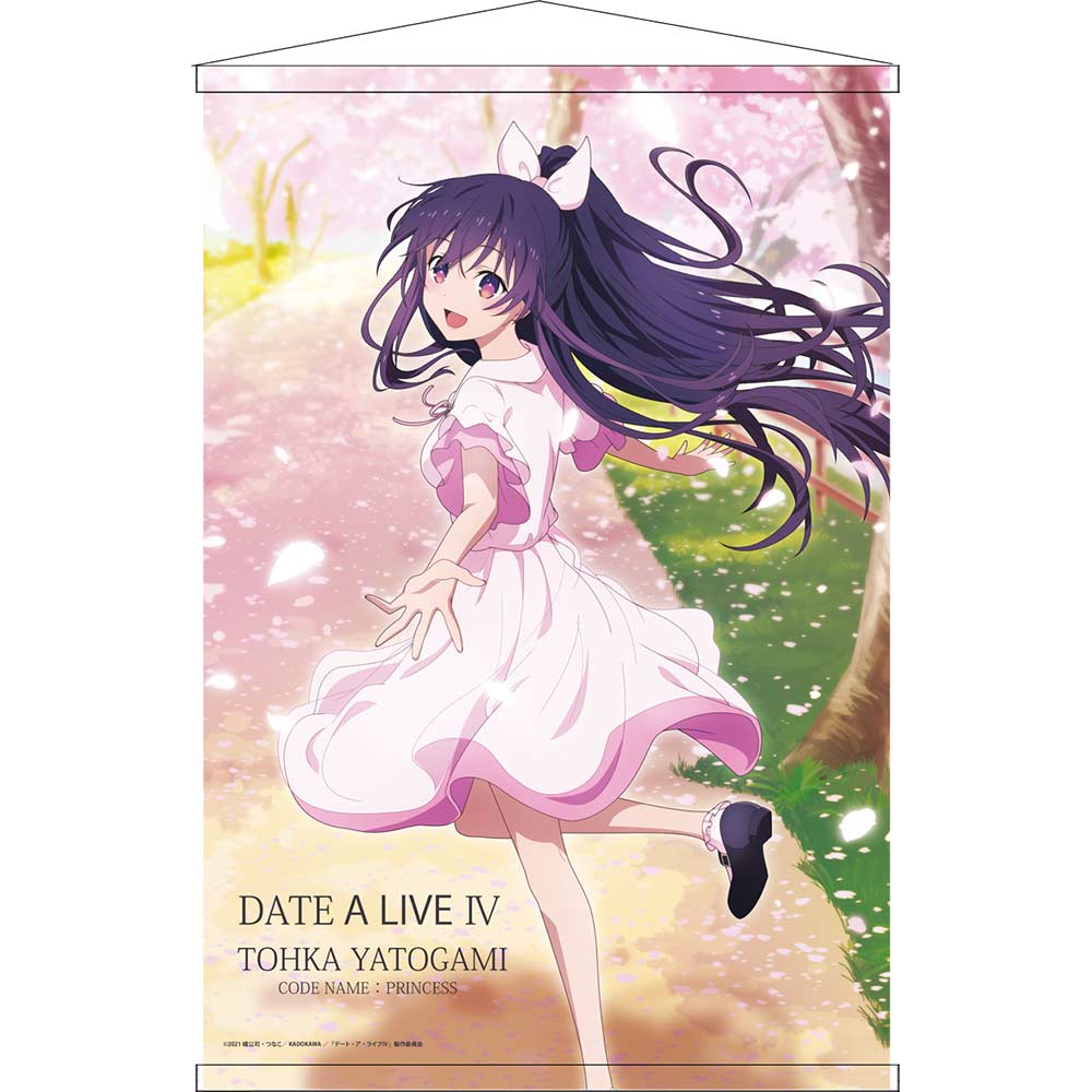 (PO) Date A Live IV B2 Tapestry - Yatogami Tohk Image_1