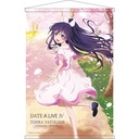 (PO) Date A Live IV B2 Tapestry - Yatogami Tohk Image_1