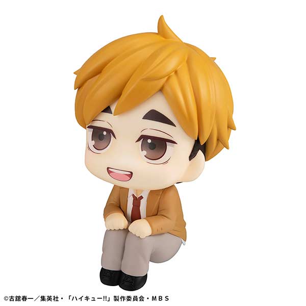 (PO) Look Up Series Haikyu!! - Miya Atsumu Image_1