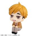 (PO) Look Up Series Haikyu!! - Miya Atsumu Image_1