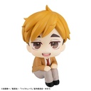 (PO) Look Up Series Haikyu!! - Miya Atsumu Image_2