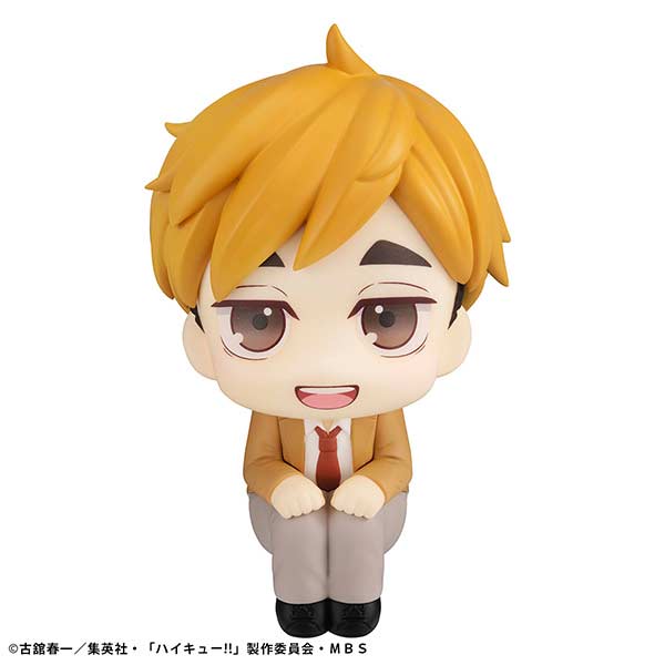 (PO) Look Up Series Haikyu!! - Miya Atsumu Image_3