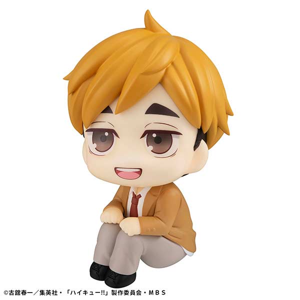 (PO) Look Up Series Haikyu!! - Miya Atsumu Image_4