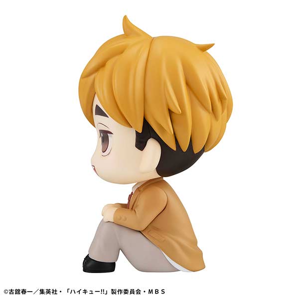 (PO) Look Up Series Haikyu!! - Miya Atsumu Image_6