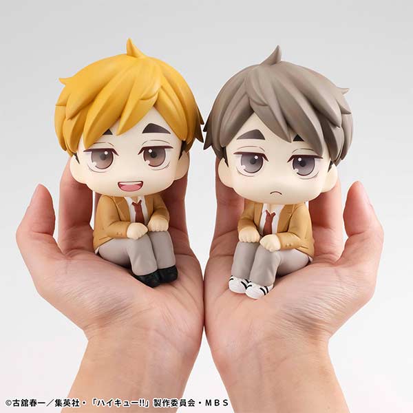 (PO) Look Up Series Haikyu!! - Miya Atsumu Image_7