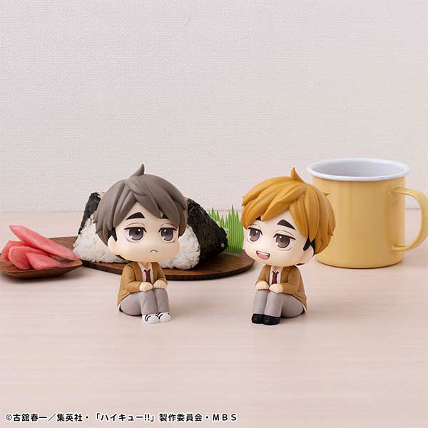 (PO) Look Up Series Haikyu!! - Miya Atsumu Image_11